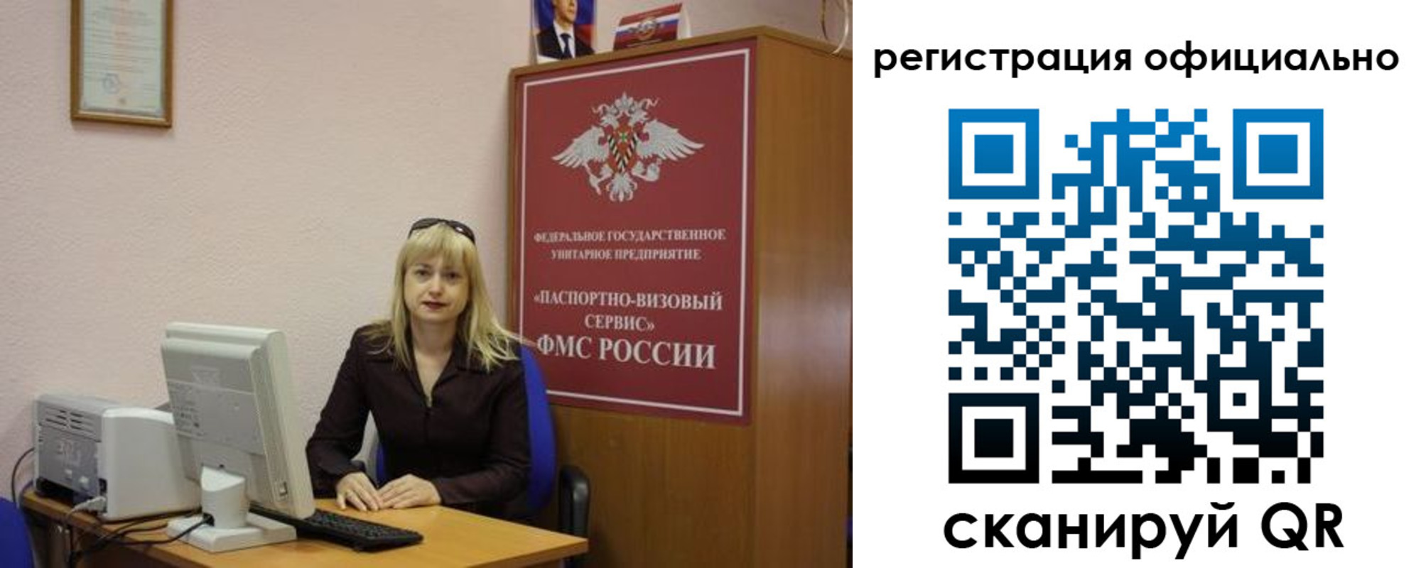 найти адрес прописки в Кулебаки
